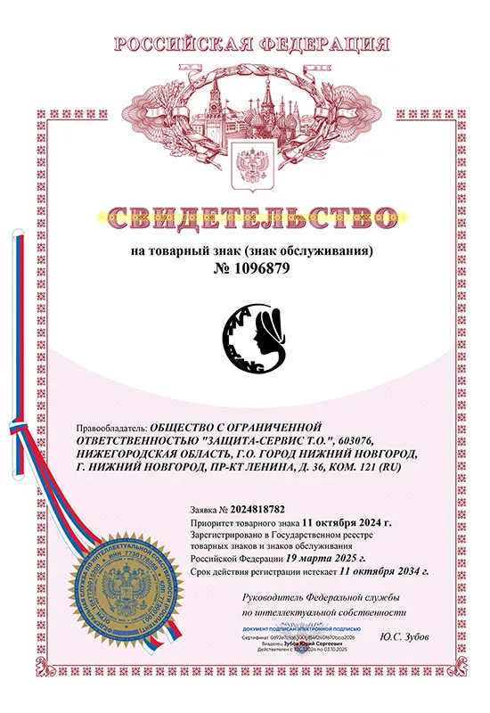 doc_02